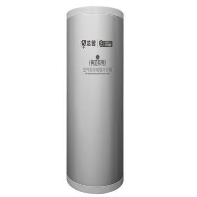 Longpu 200L χωρητικότητα κλασική δεξαμενή νερού απόσβεσης με ειδική πλάκα χάλυβα κέλυφος προσαρμοσμένο με βάση την εξωτερική χρήση