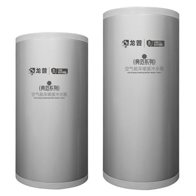 Longpu 200L χωρητικότητα κλασική δεξαμενή νερού απόσβεσης με ειδική πλάκα χάλυβα κέλυφος προσαρμοσμένο με βάση την εξωτερική χρήση