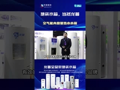 Τάξα ασφαλείας πηγής αέρα